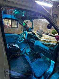 هافي مينيي حمل